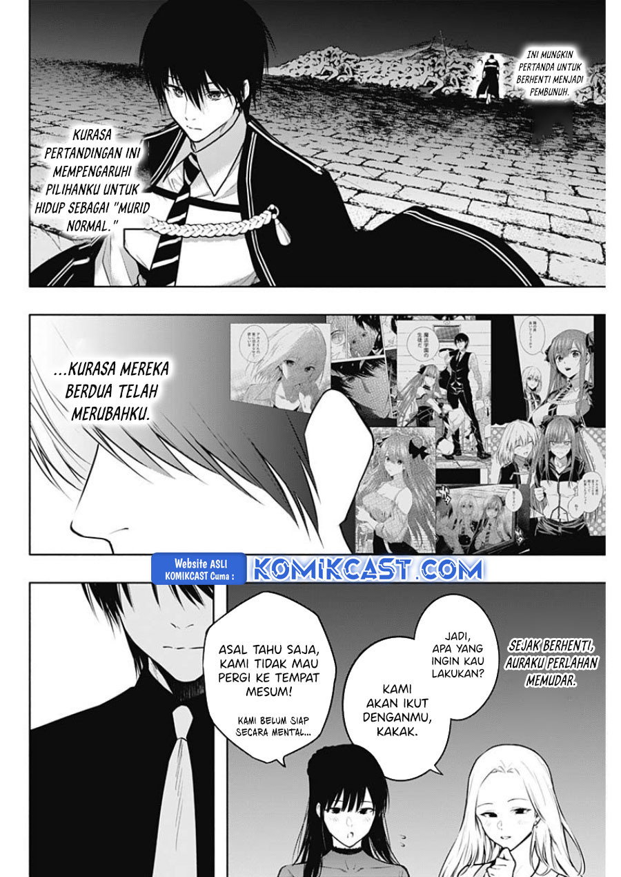 Ouritsu Mahou Gakuen no Saikasei: Slum Agari no Saikyou Mahoushi, Kizoku darake no Gakuen de Musou suru