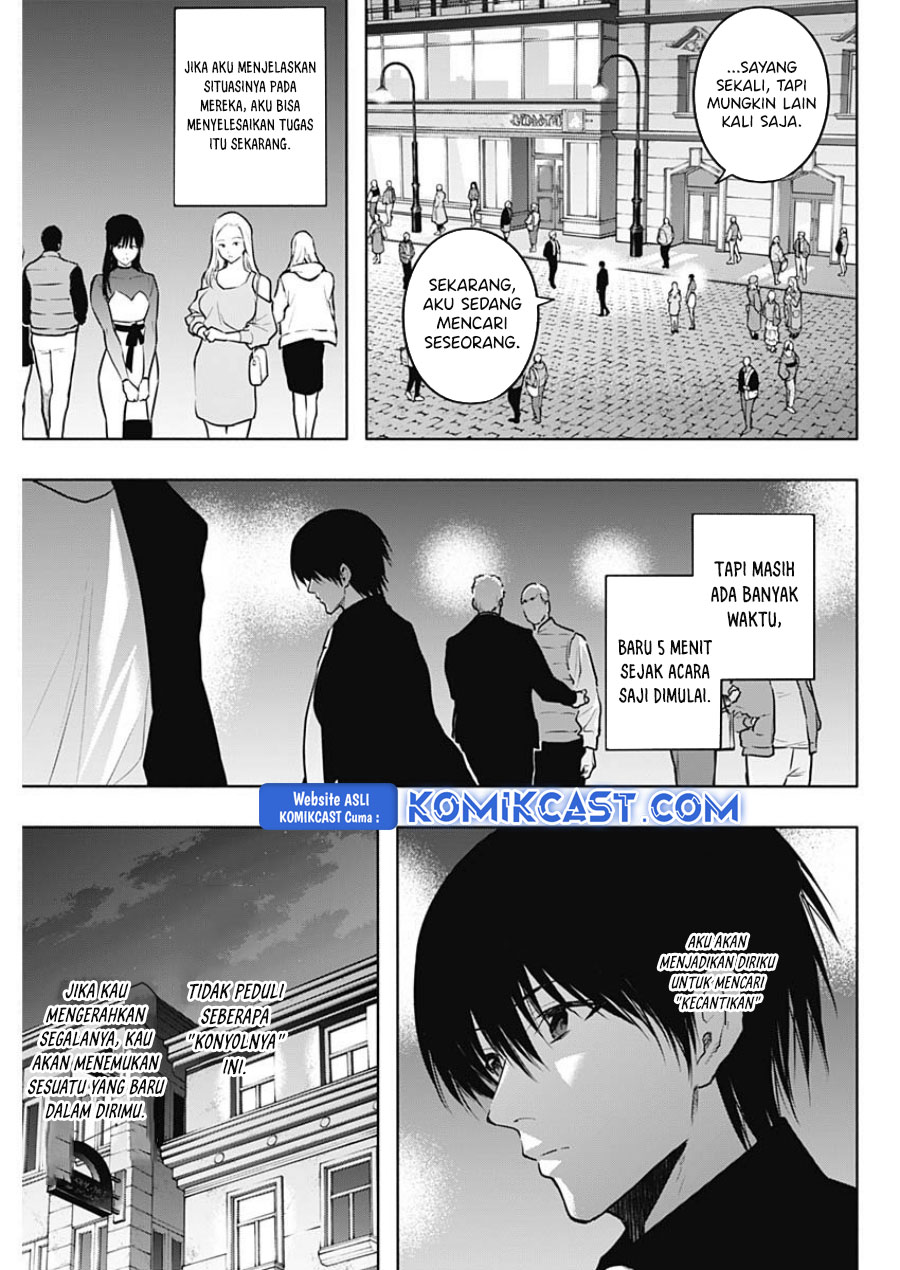 Ouritsu Mahou Gakuen no Saikasei: Slum Agari no Saikyou Mahoushi, Kizoku darake no Gakuen de Musou suru