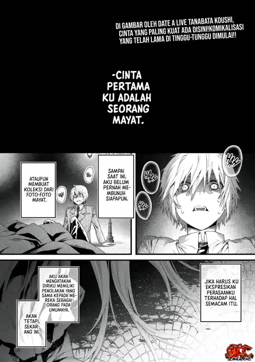 Ousama no Propose