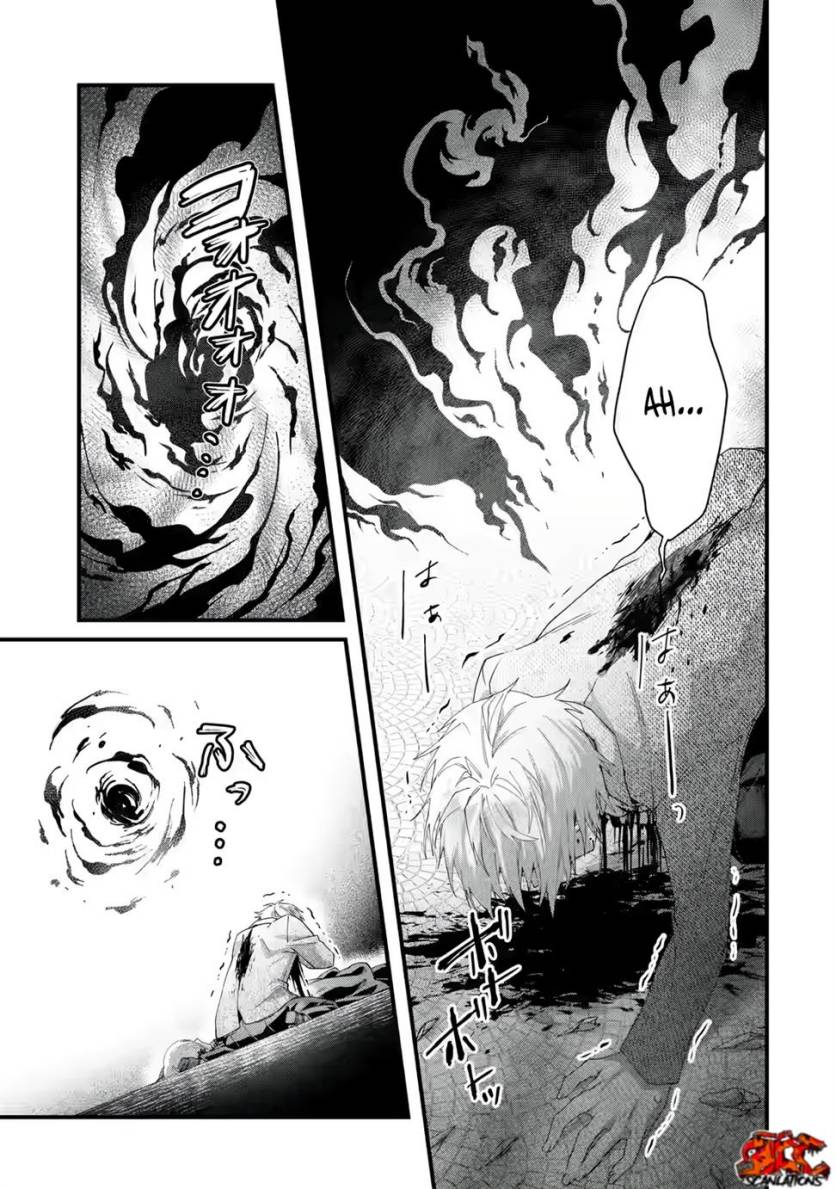 Ousama no Propose