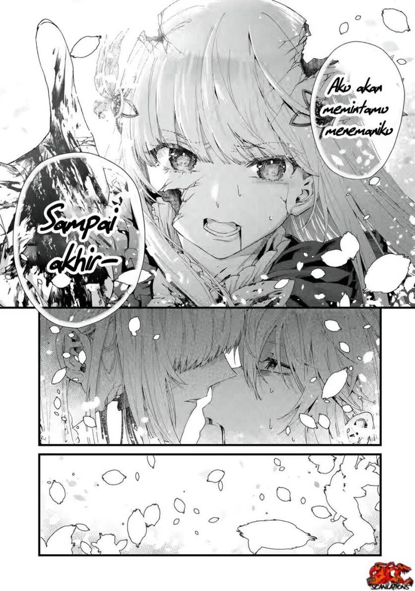 Ousama no Propose