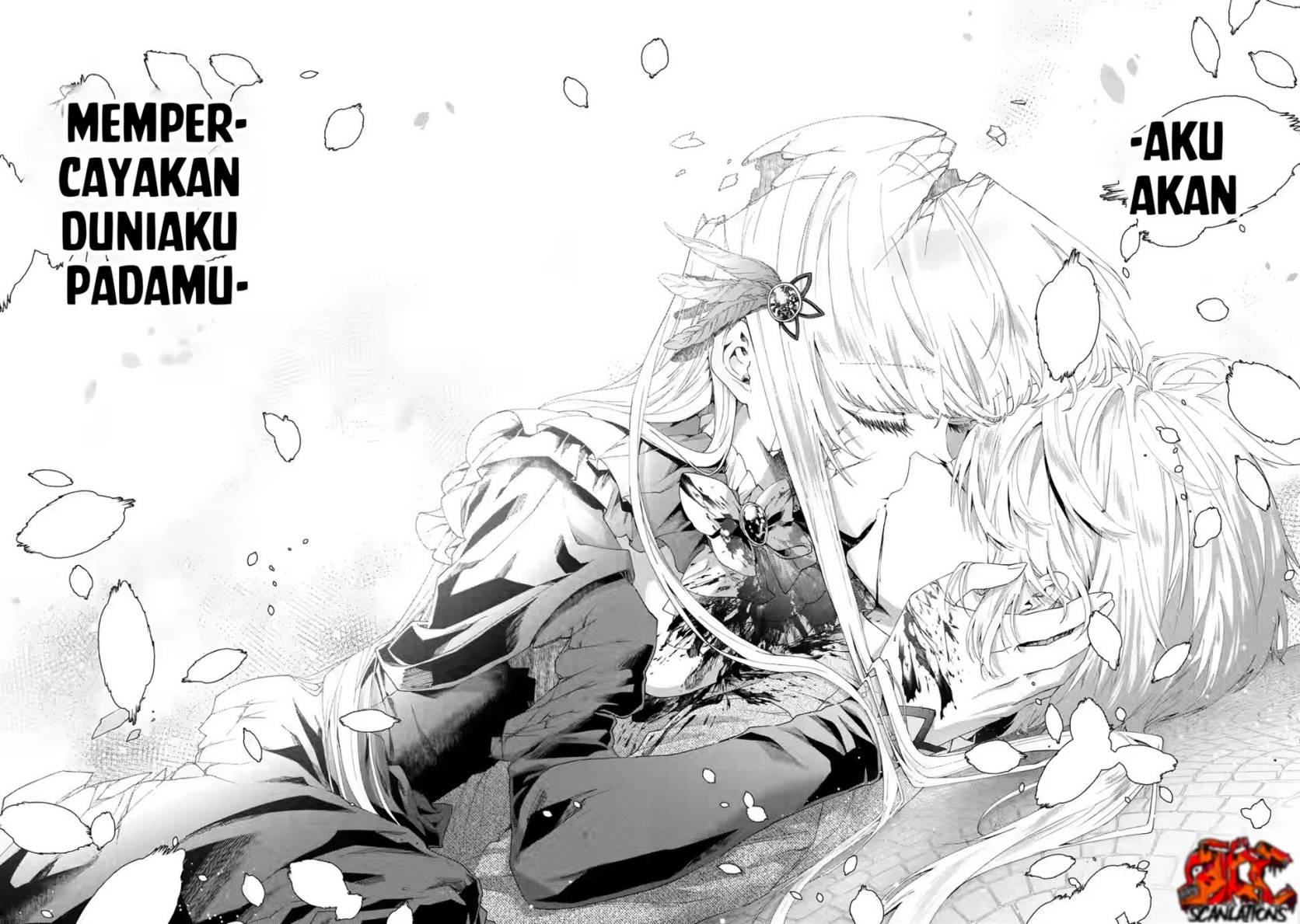 Ousama no Propose