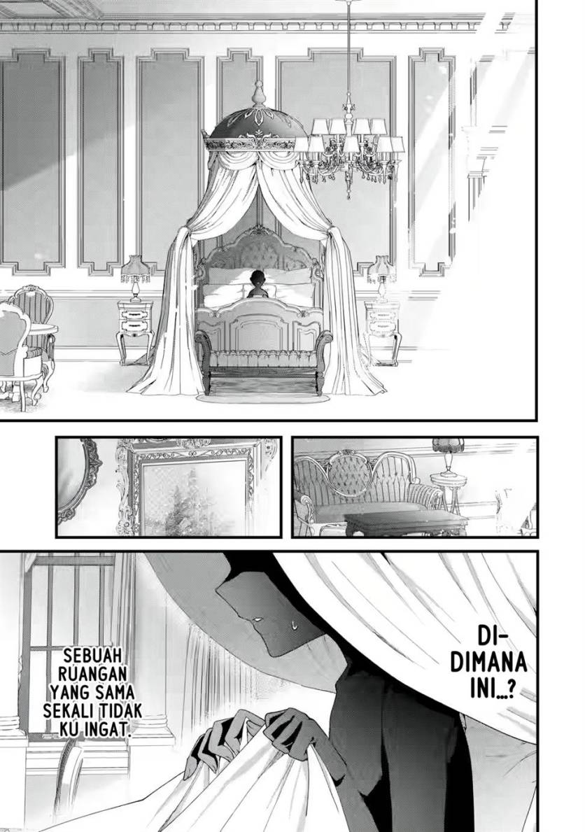 Ousama no Propose