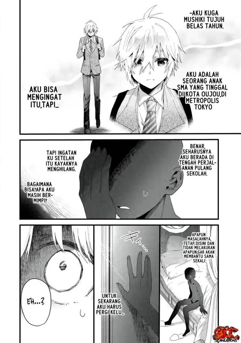 Ousama no Propose