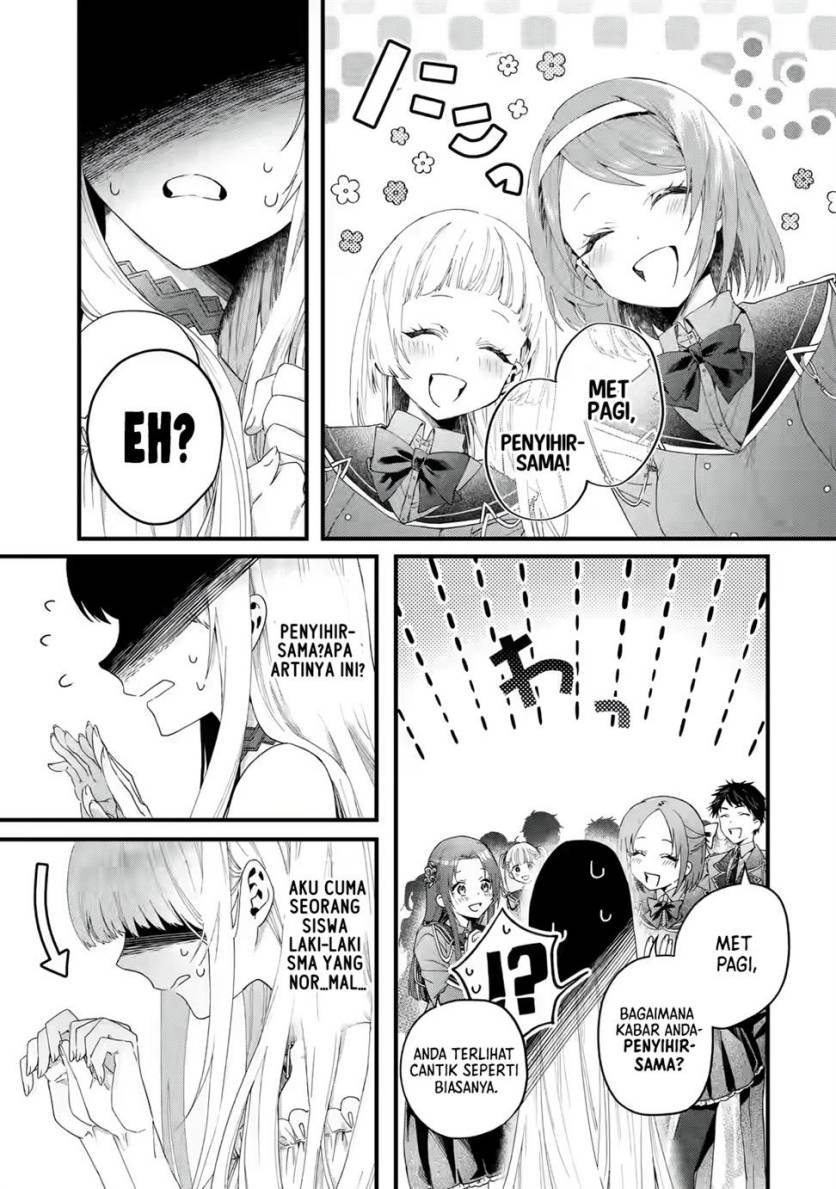 Ousama no Propose