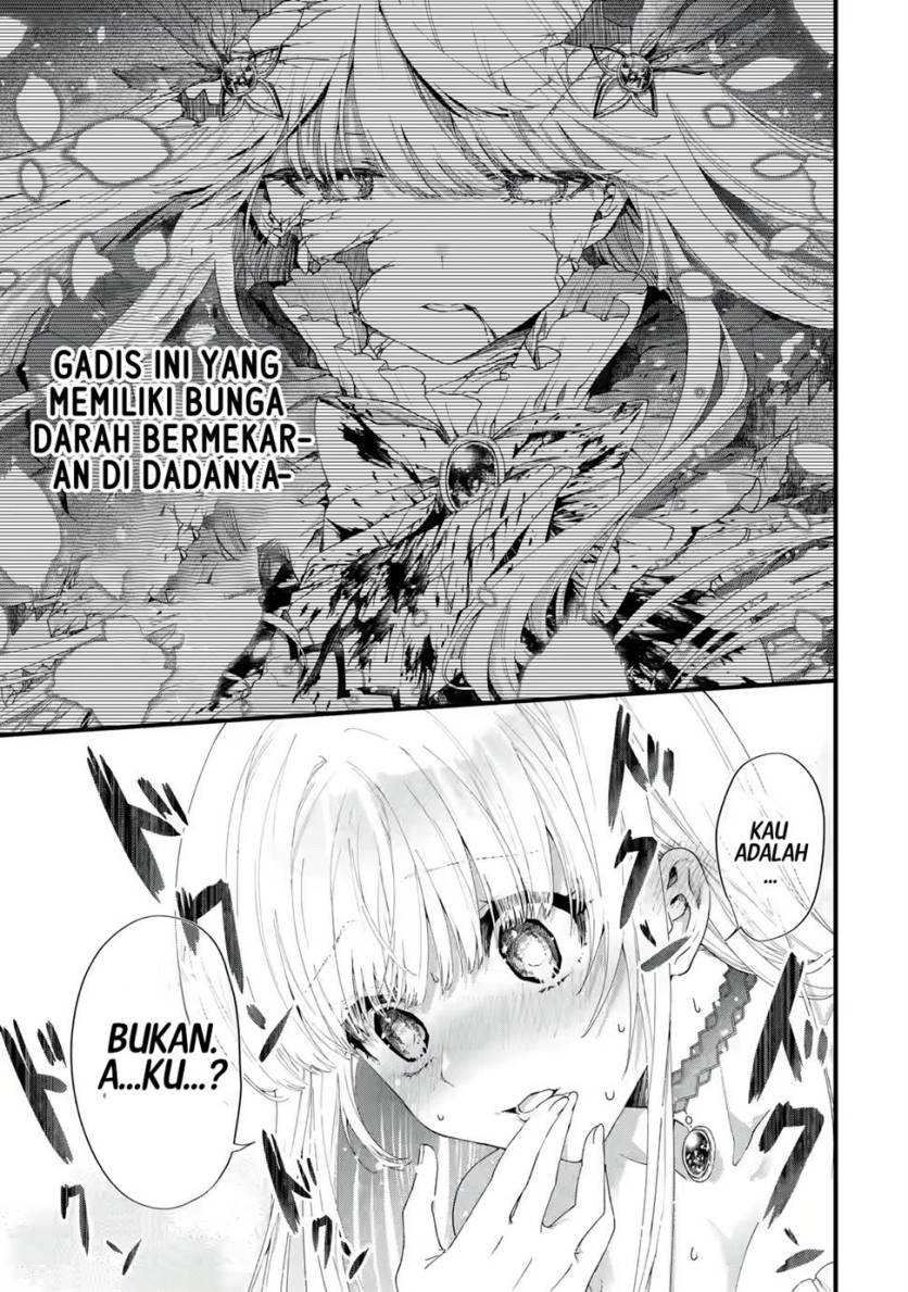 Ousama no Propose