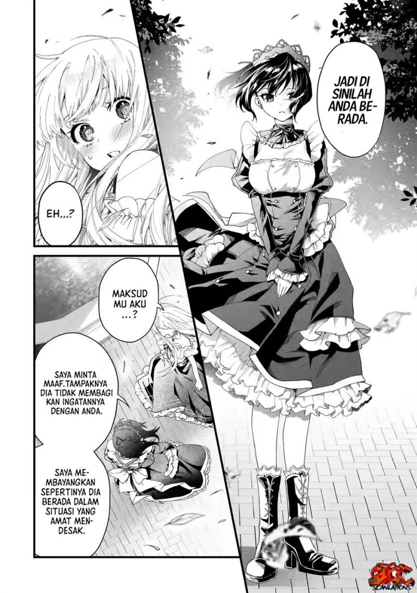 Ousama no Propose