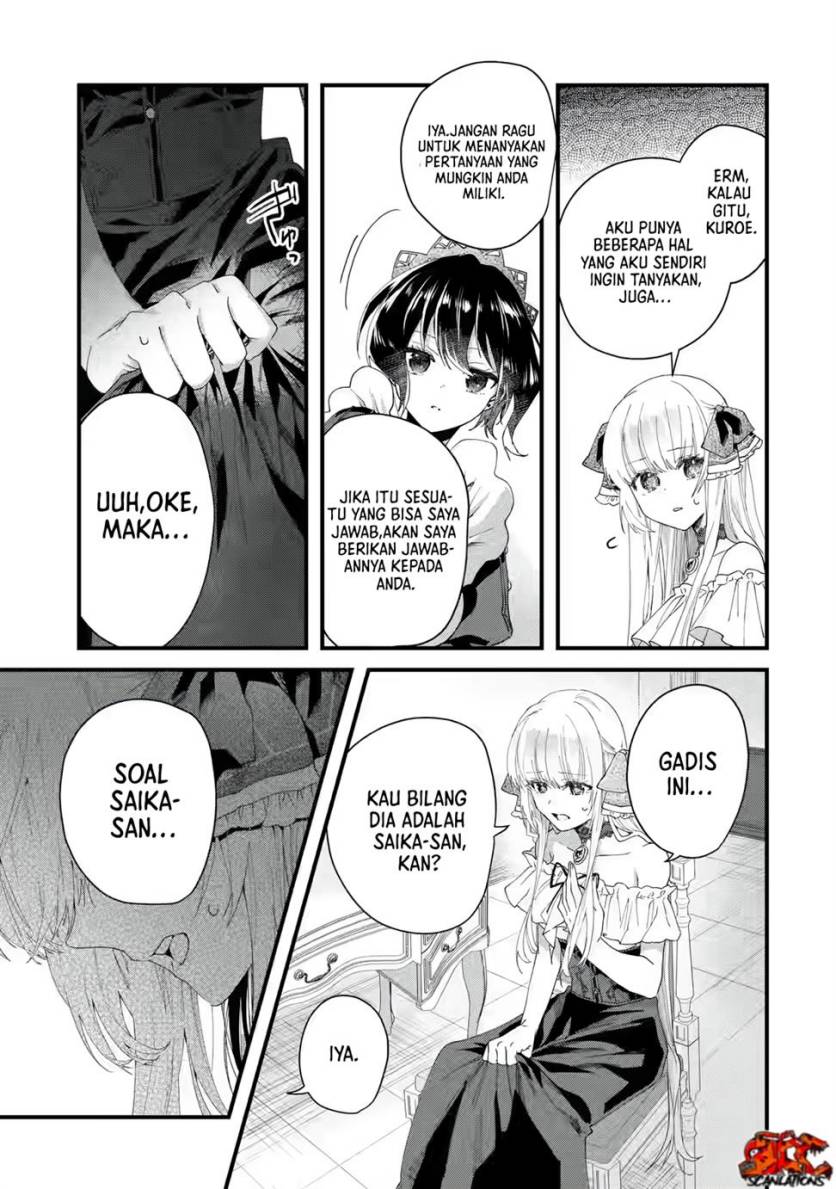 Ousama no Propose