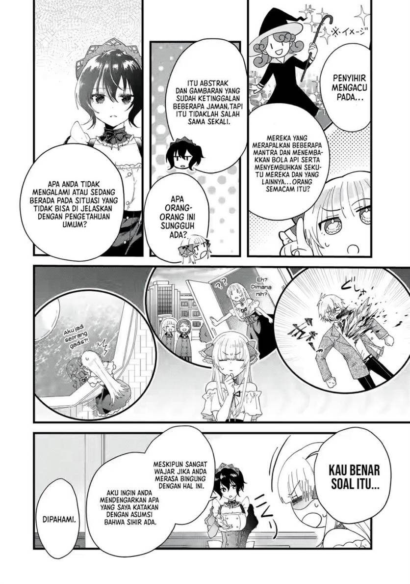 Ousama no Propose