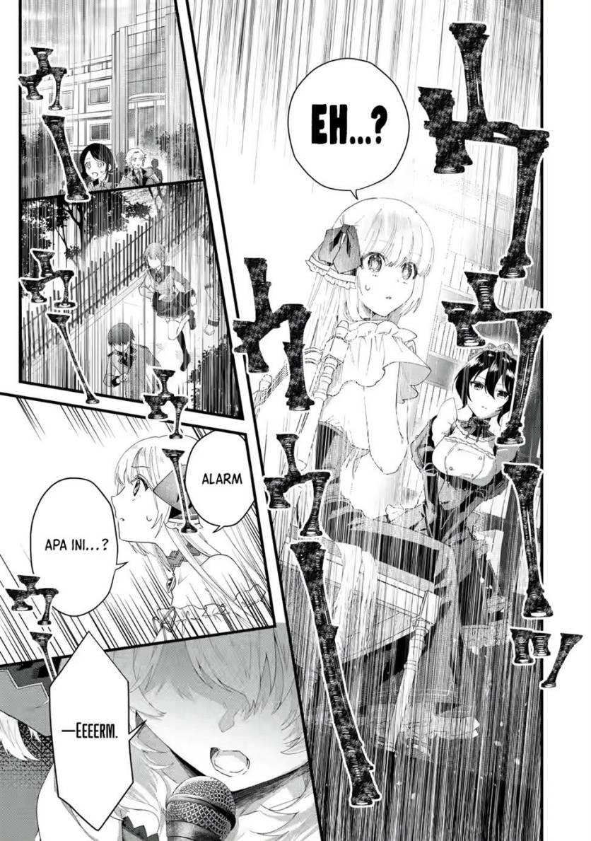 Ousama no Propose