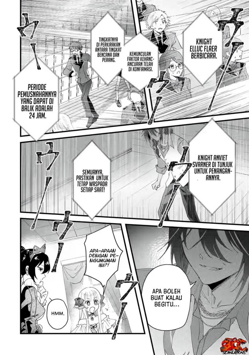 Ousama no Propose