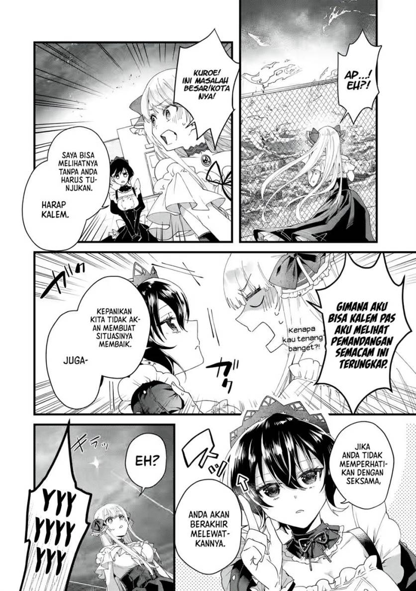 Ousama no Propose