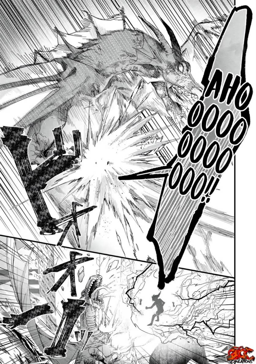 Ousama no Propose