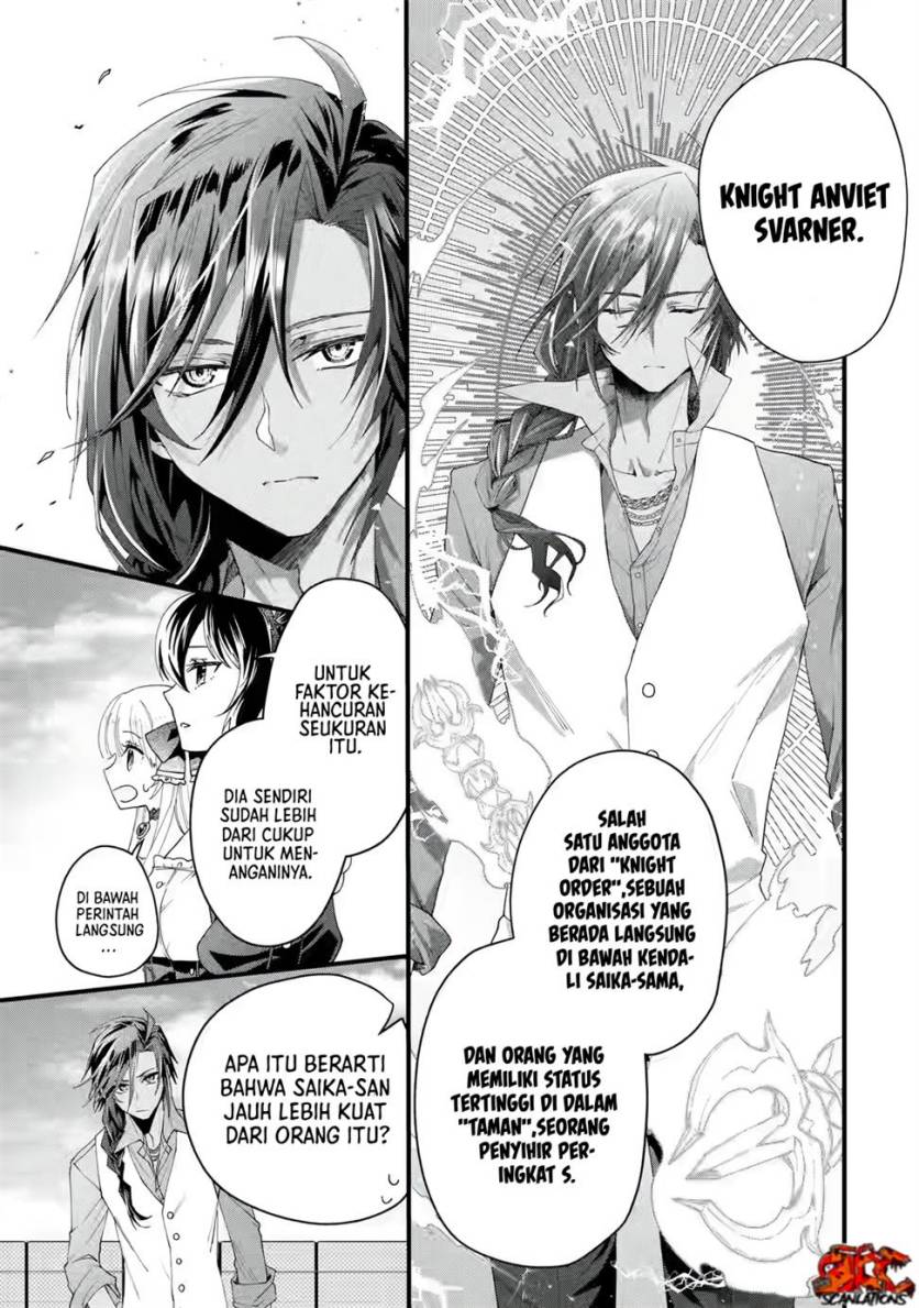 Ousama no Propose