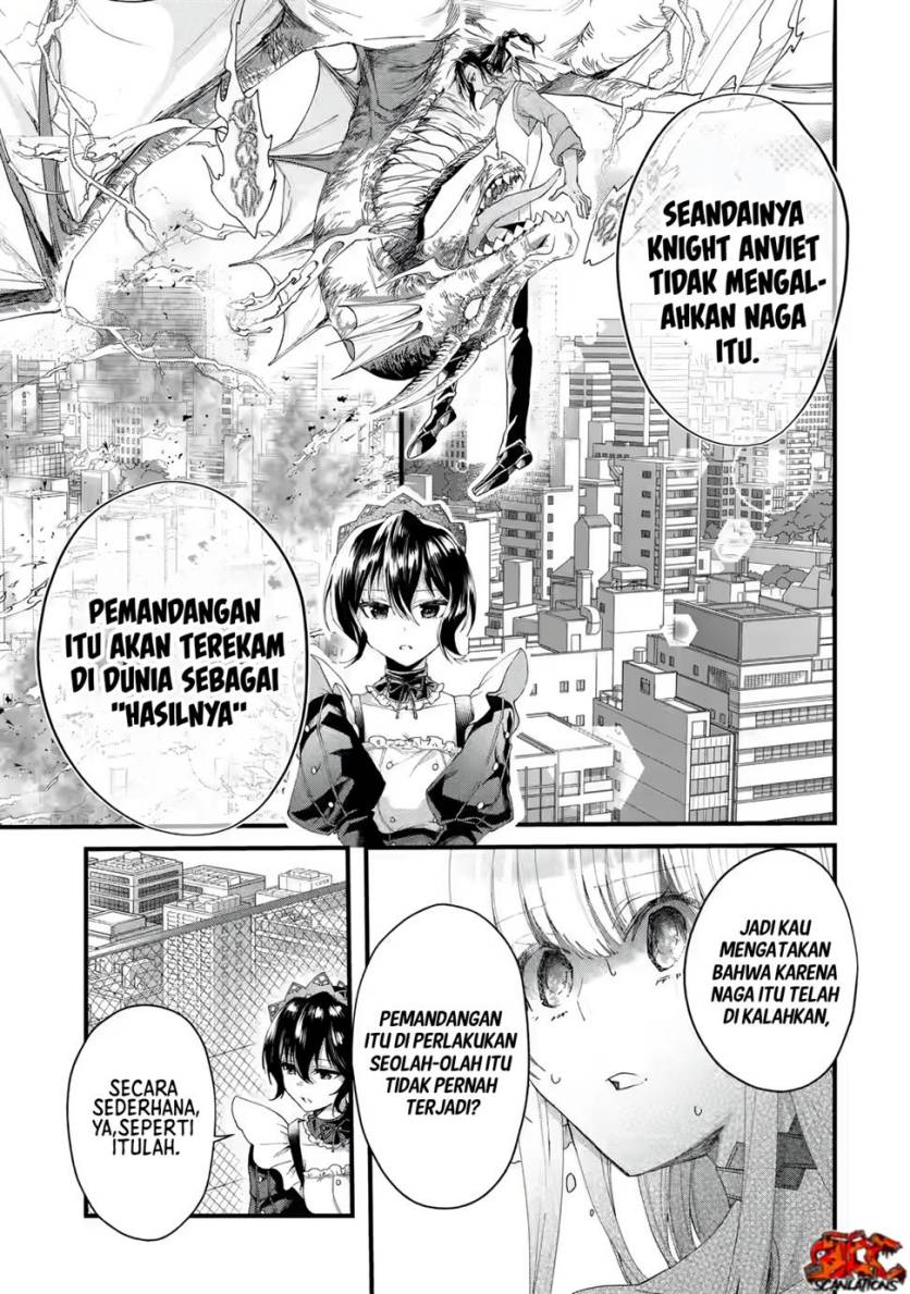 Ousama no Propose
