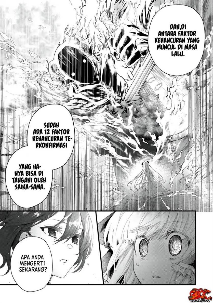 Ousama no Propose