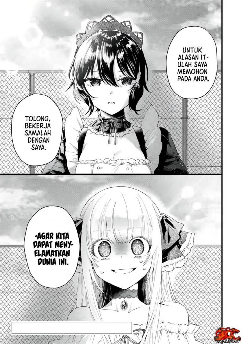 Ousama no Propose