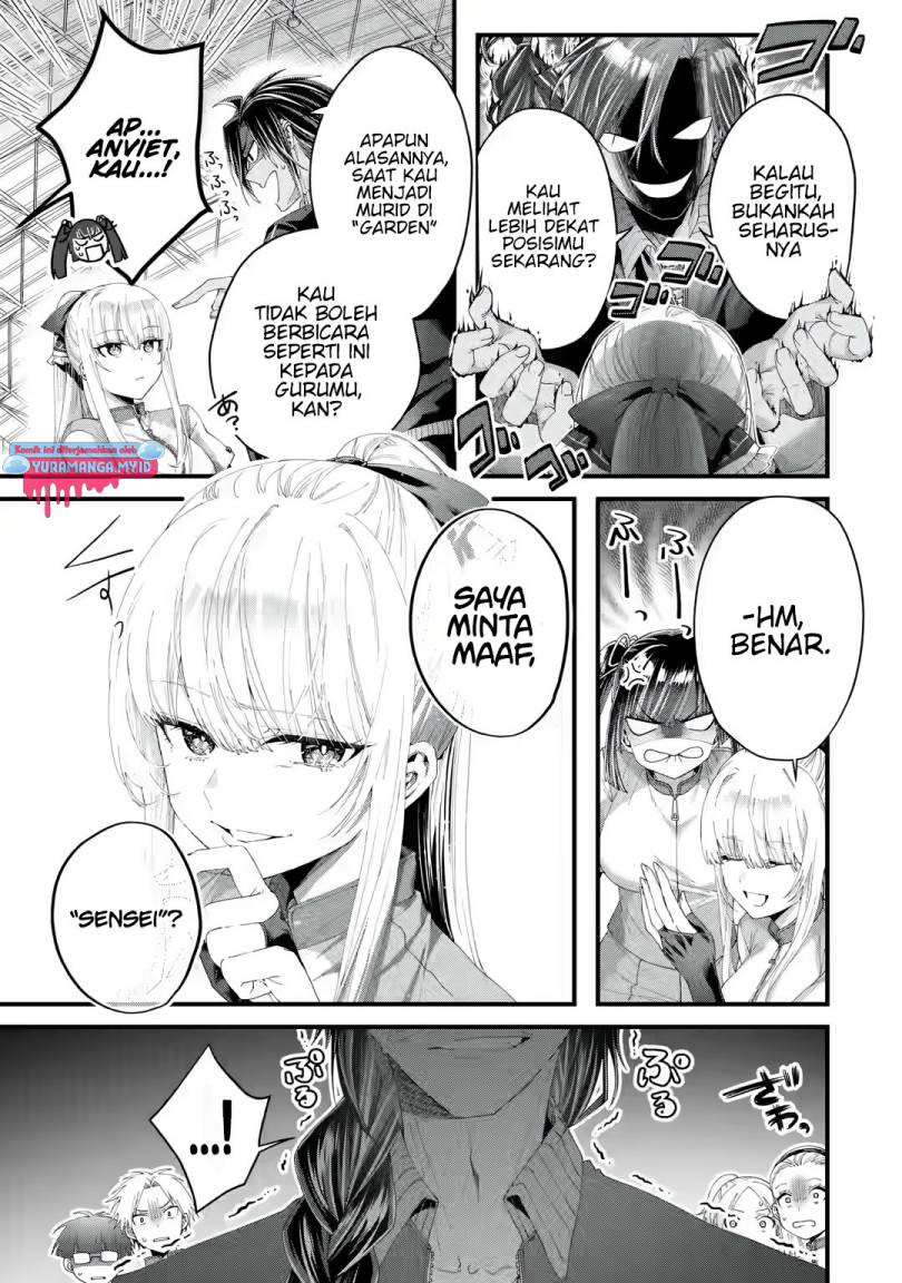 Ousama no Propose