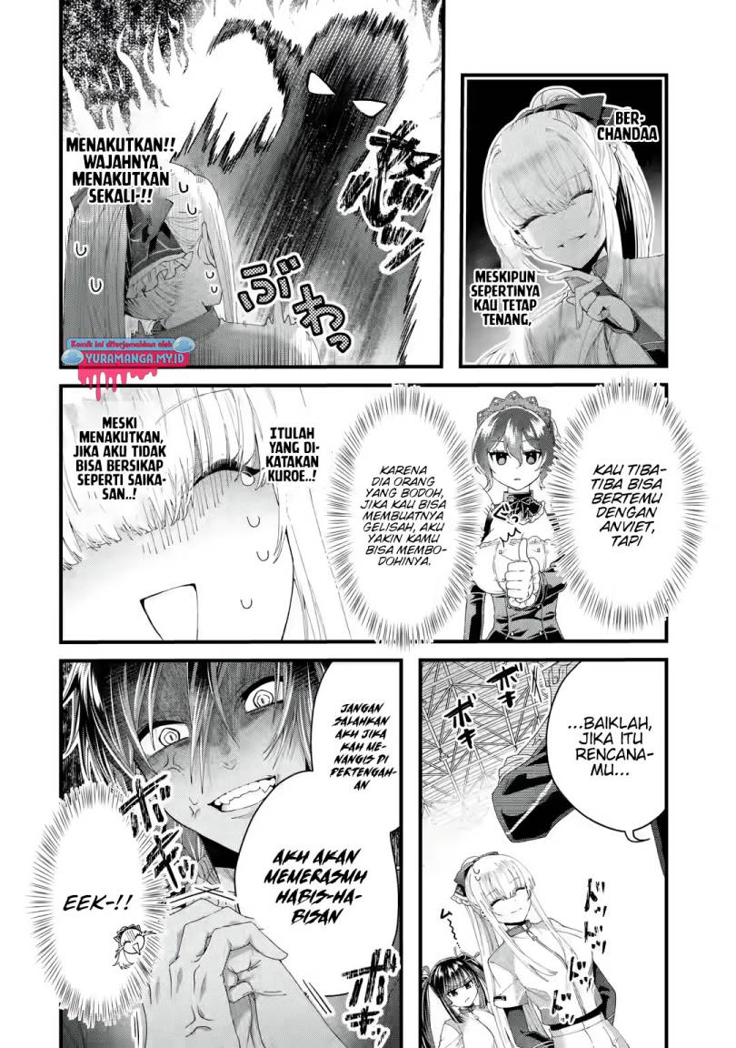 Ousama no Propose