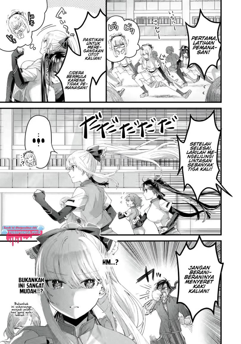 Ousama no Propose