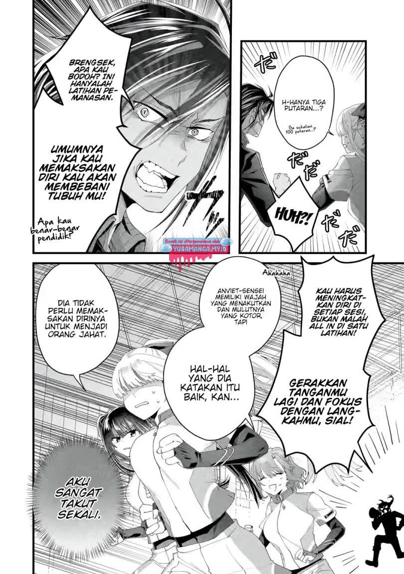 Ousama no Propose