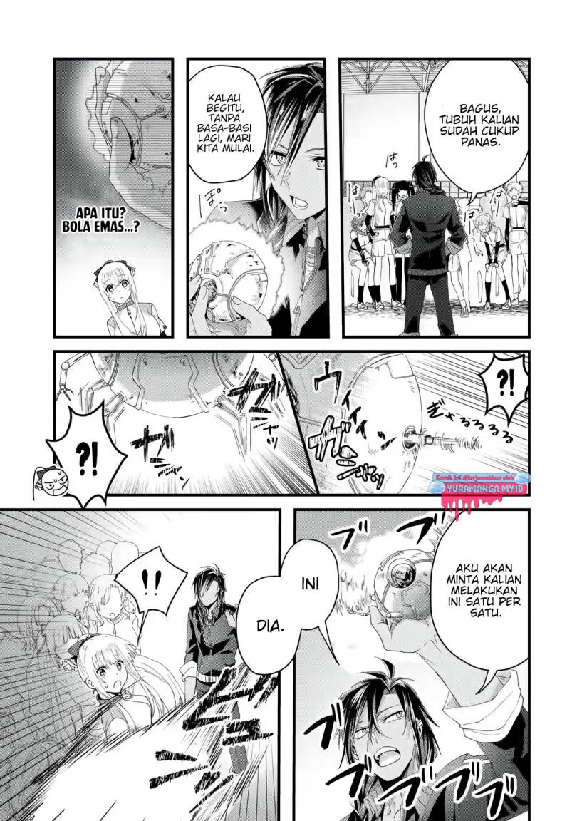 Ousama no Propose