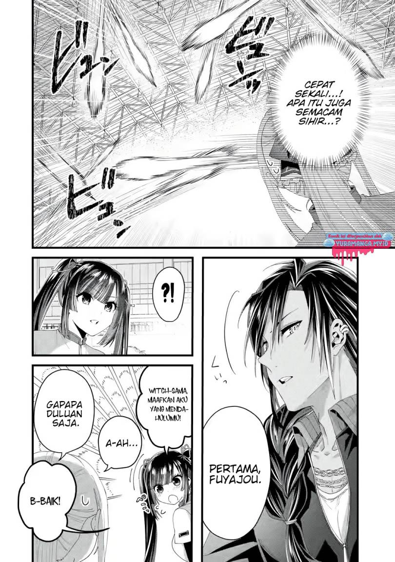 Ousama no Propose