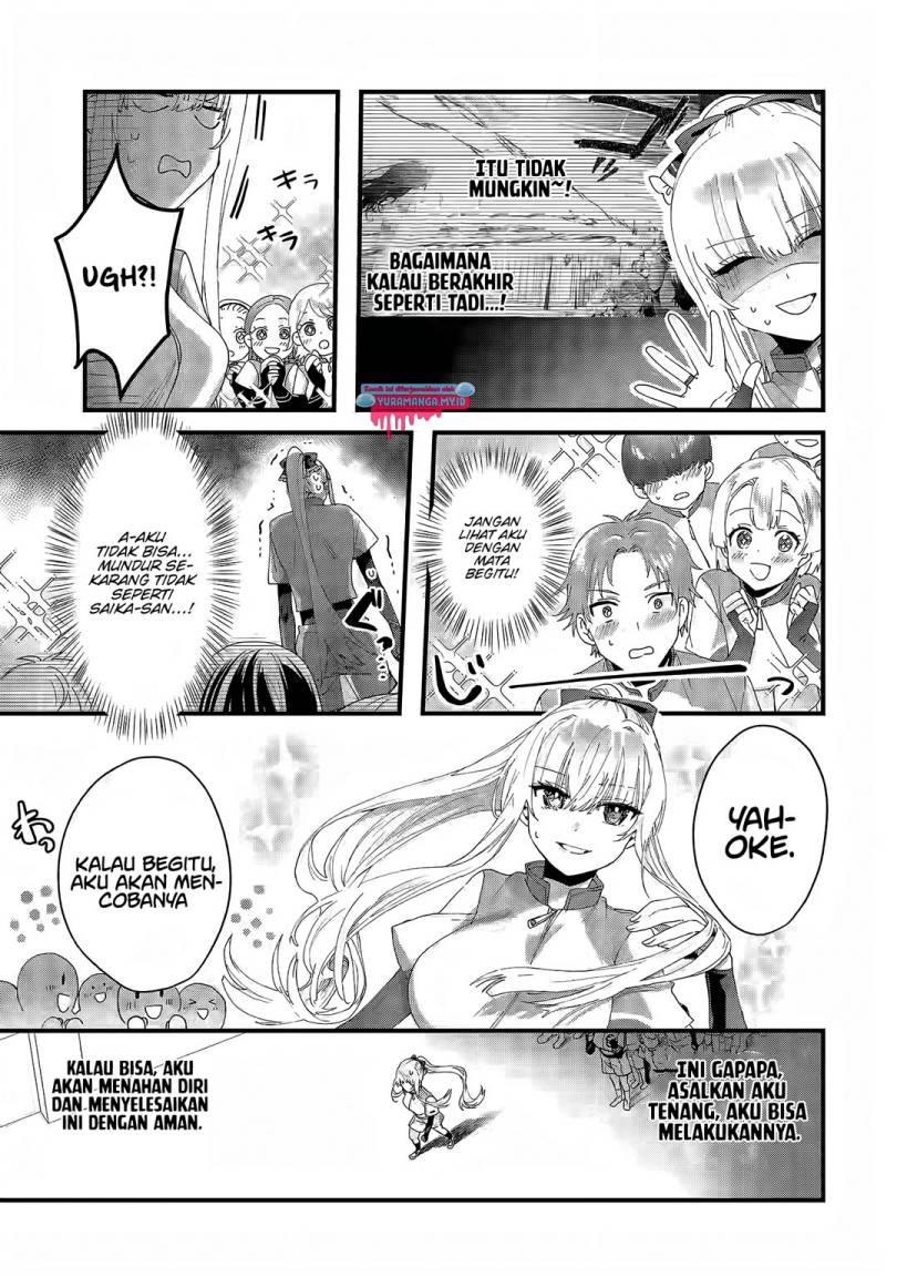 Ousama no Propose