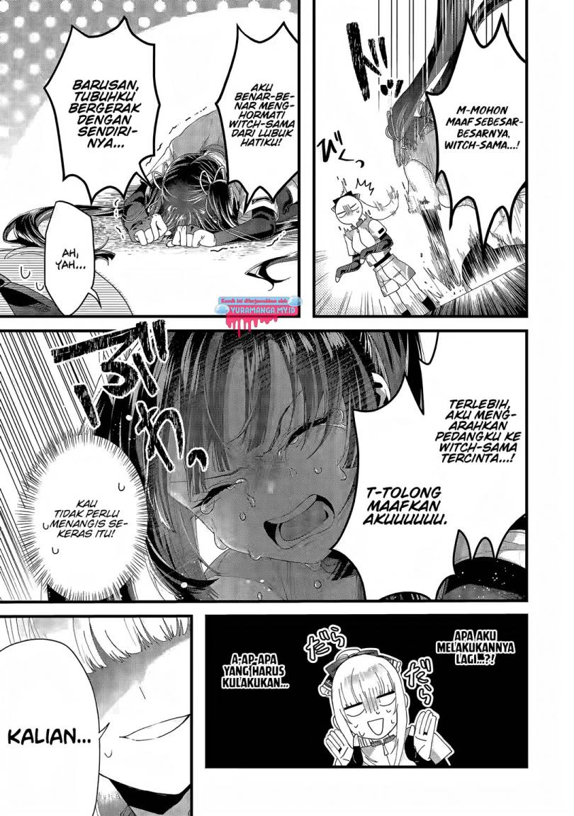 Ousama no Propose