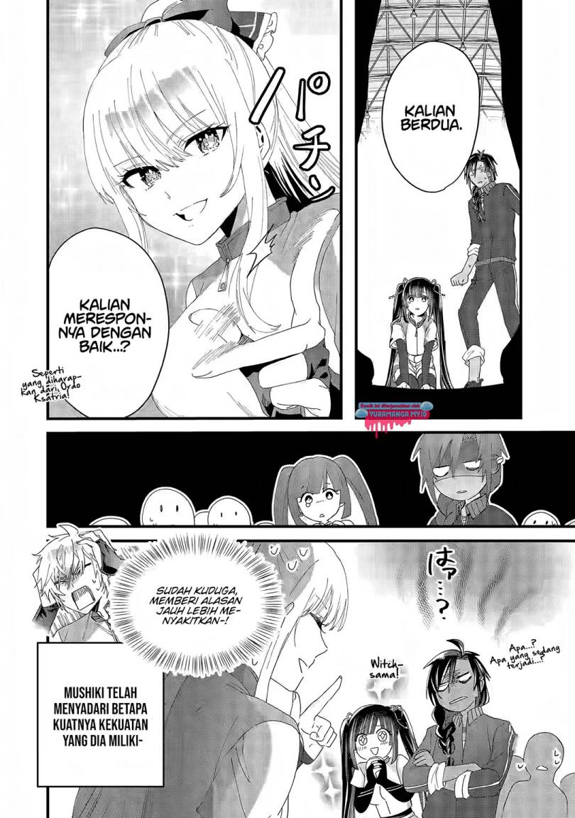 Ousama no Propose