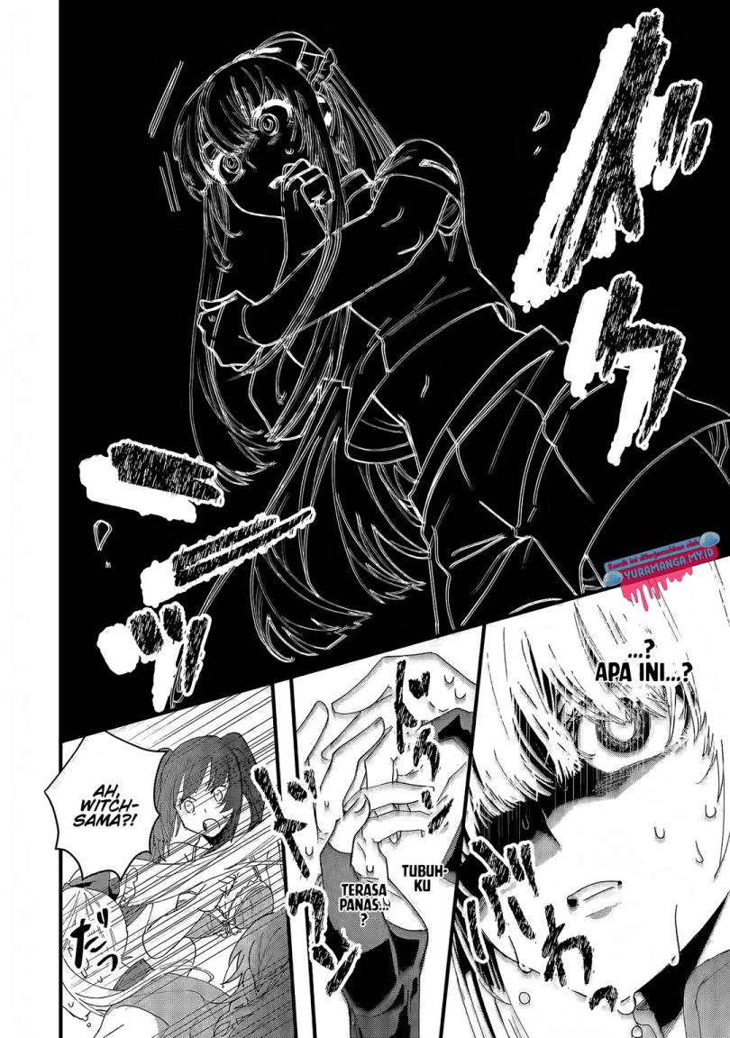Ousama no Propose
