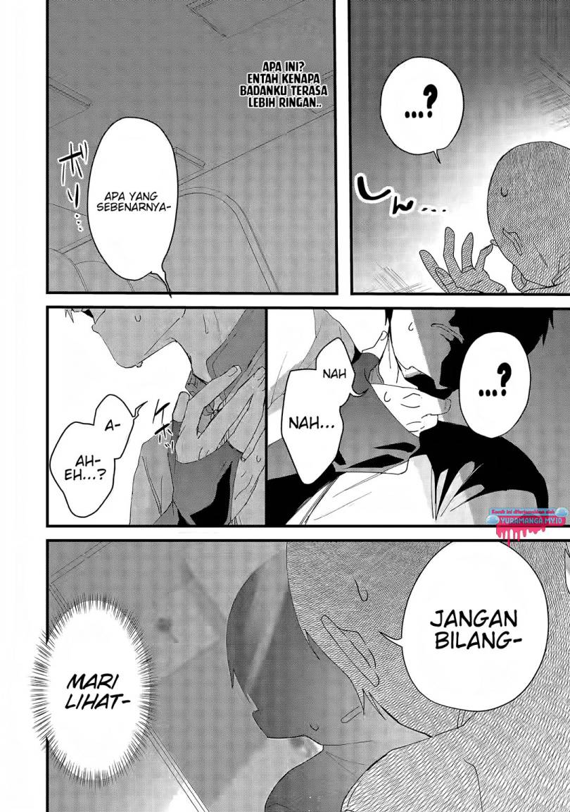 Ousama no Propose