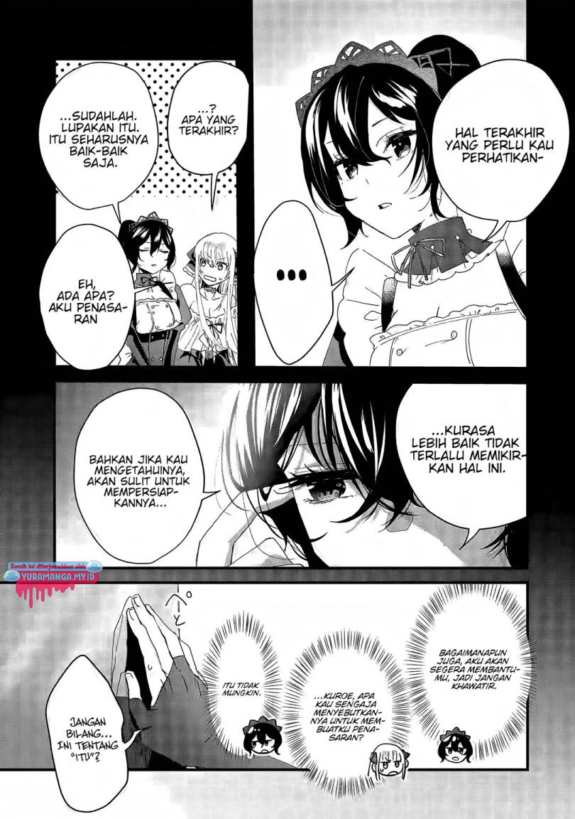 Ousama no Propose