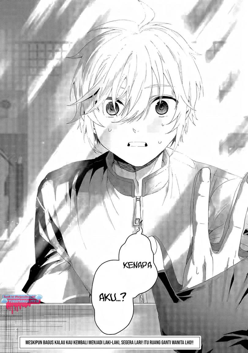 Ousama no Propose