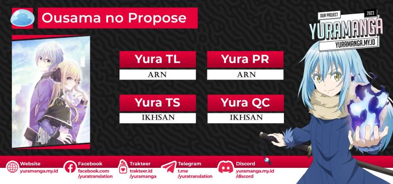 Ousama no Propose