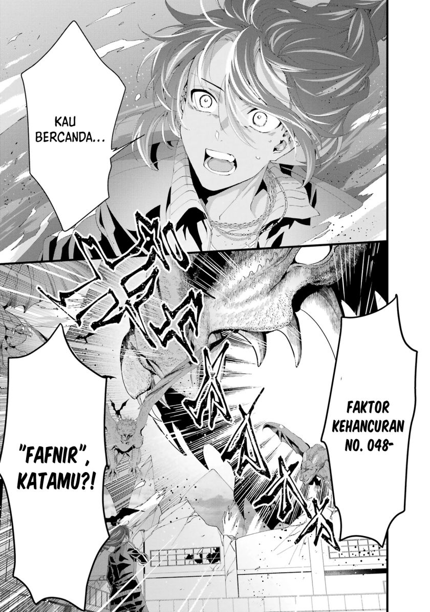 Ousama no Propose