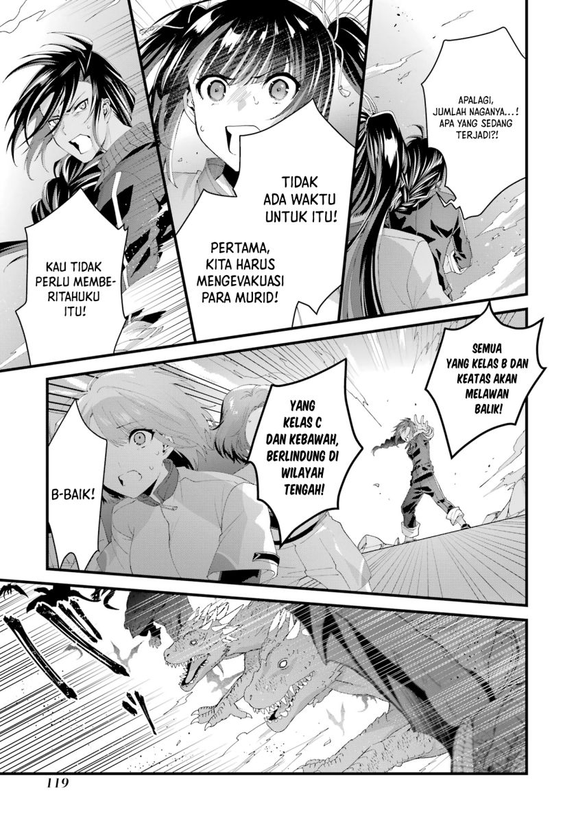 Ousama no Propose
