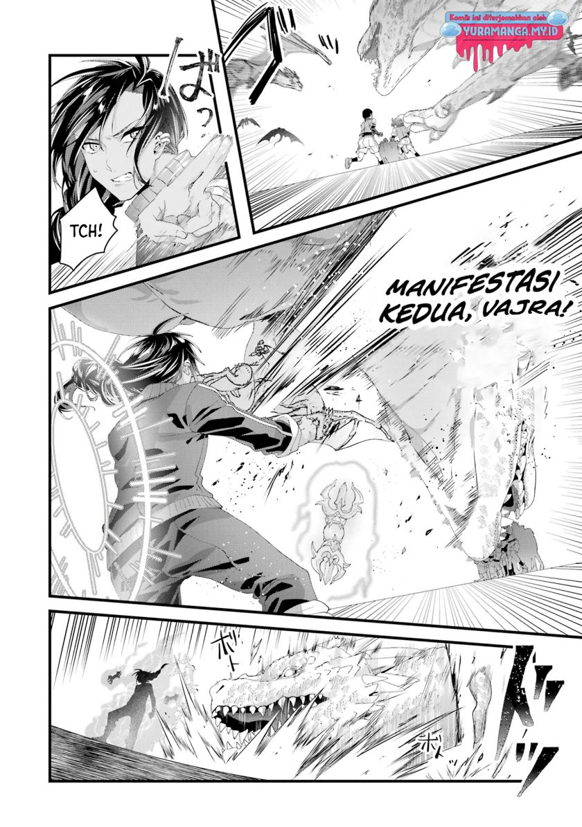 Ousama no Propose