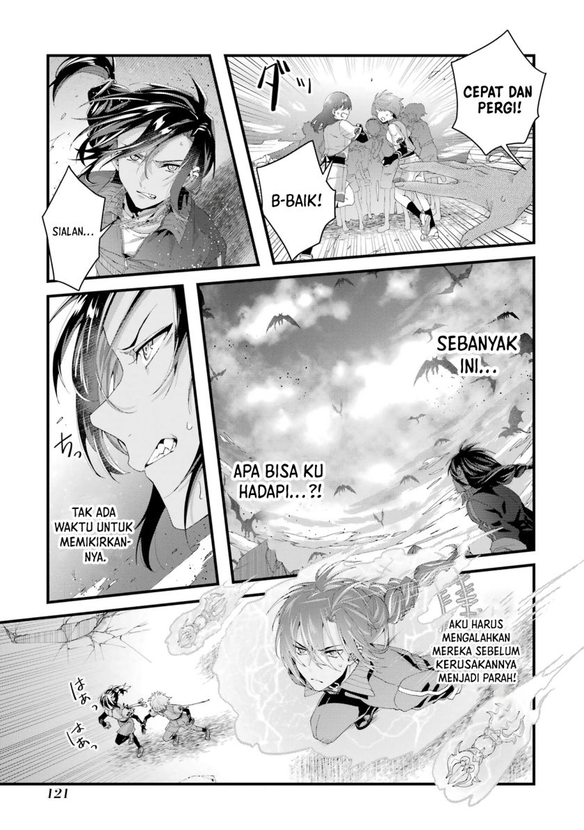 Ousama no Propose