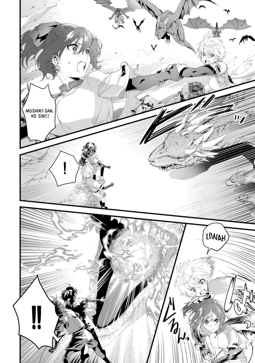 Ousama no Propose