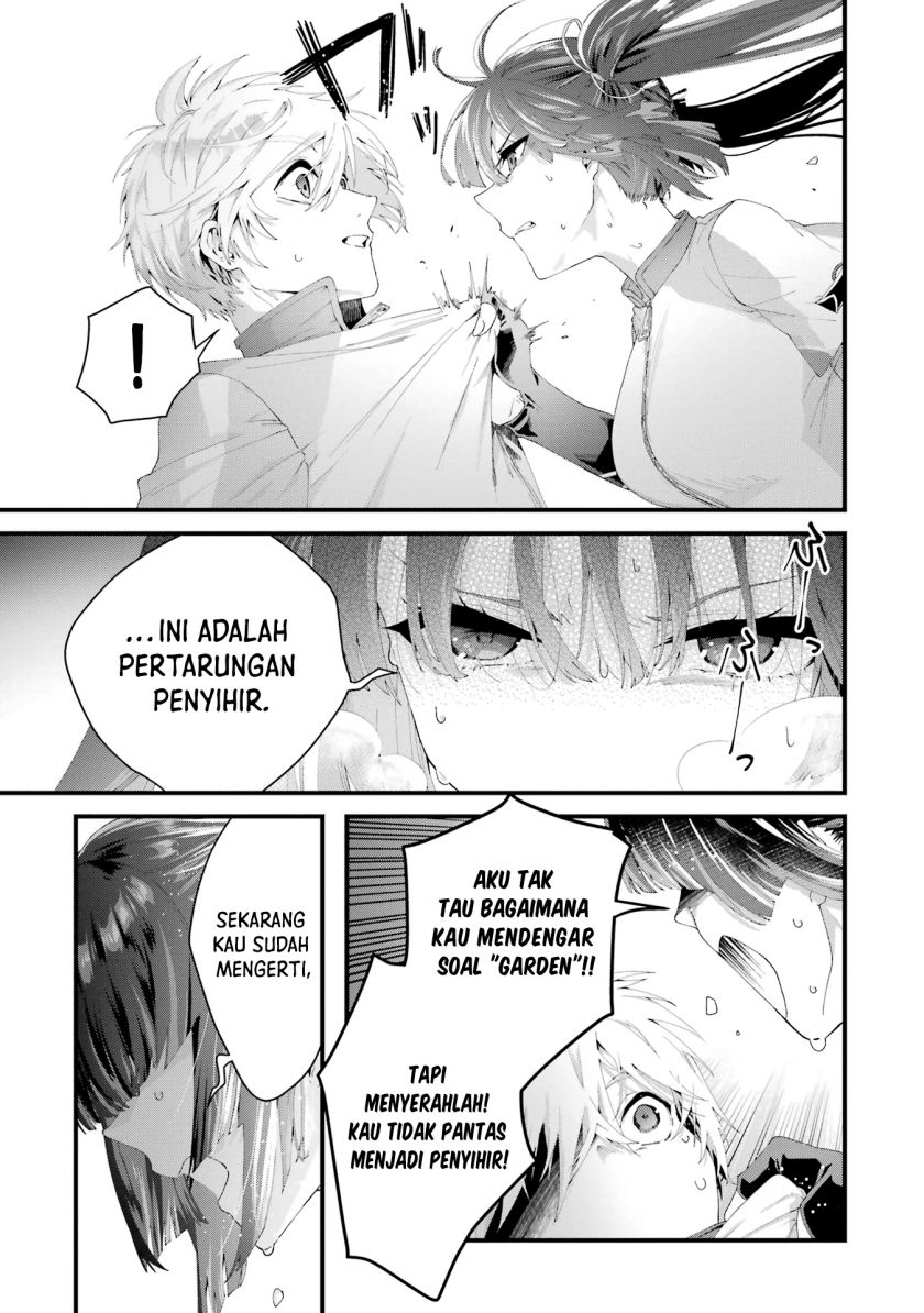 Ousama no Propose