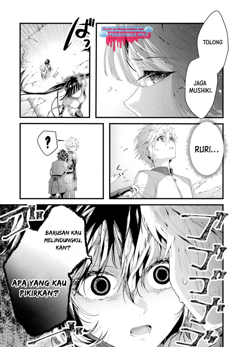 Ousama no Propose