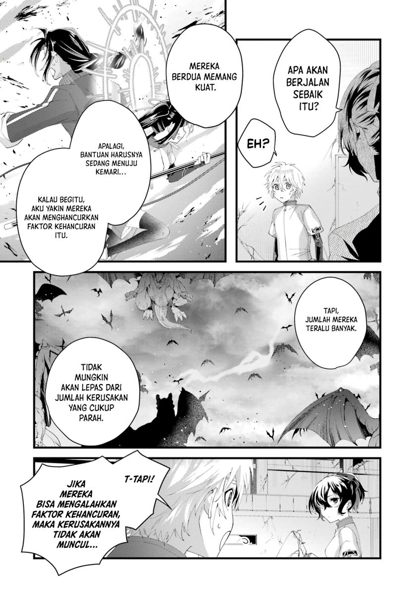 Ousama no Propose