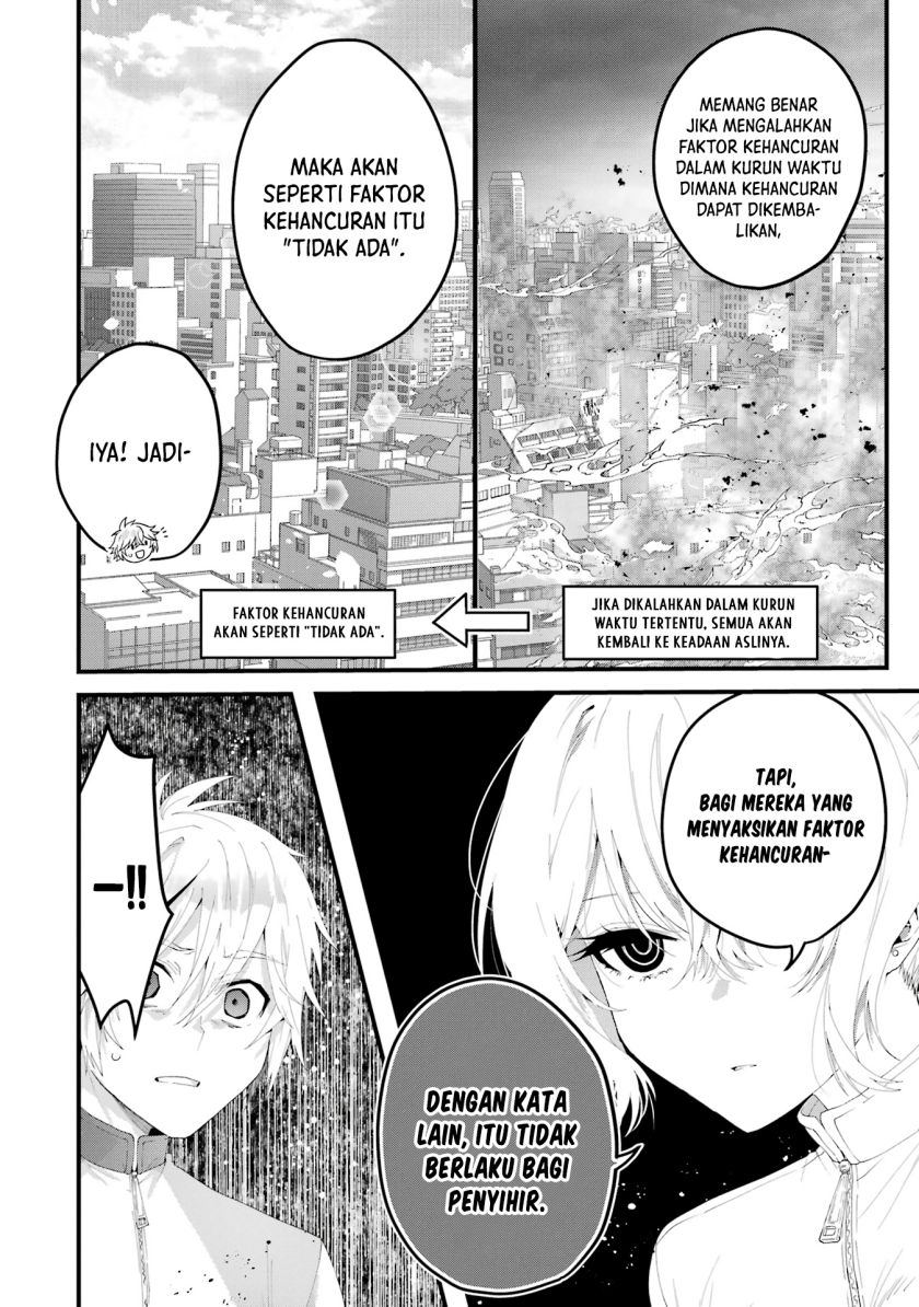Ousama no Propose