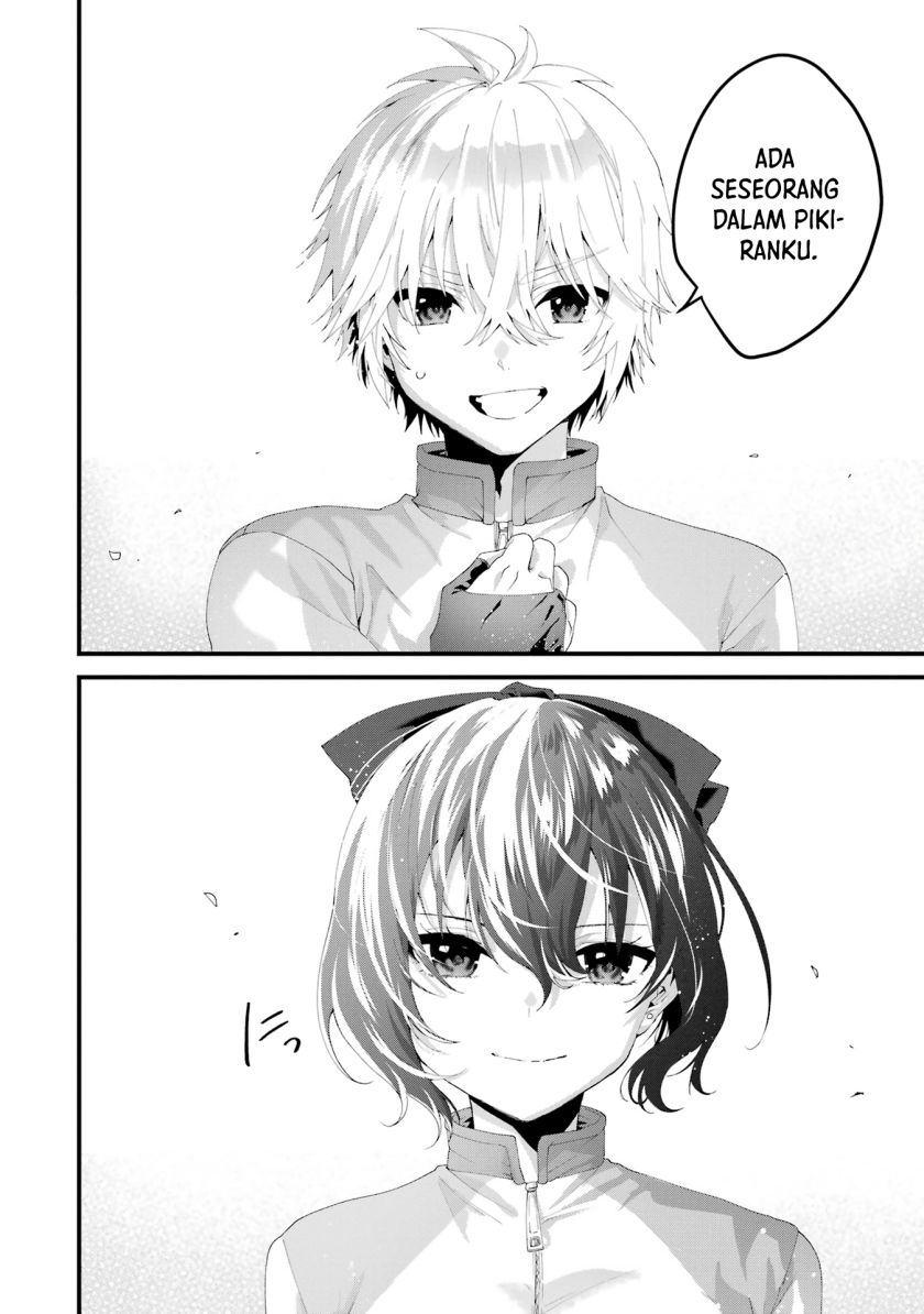 Ousama no Propose