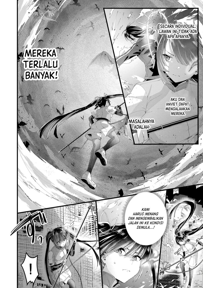 Ousama no Propose