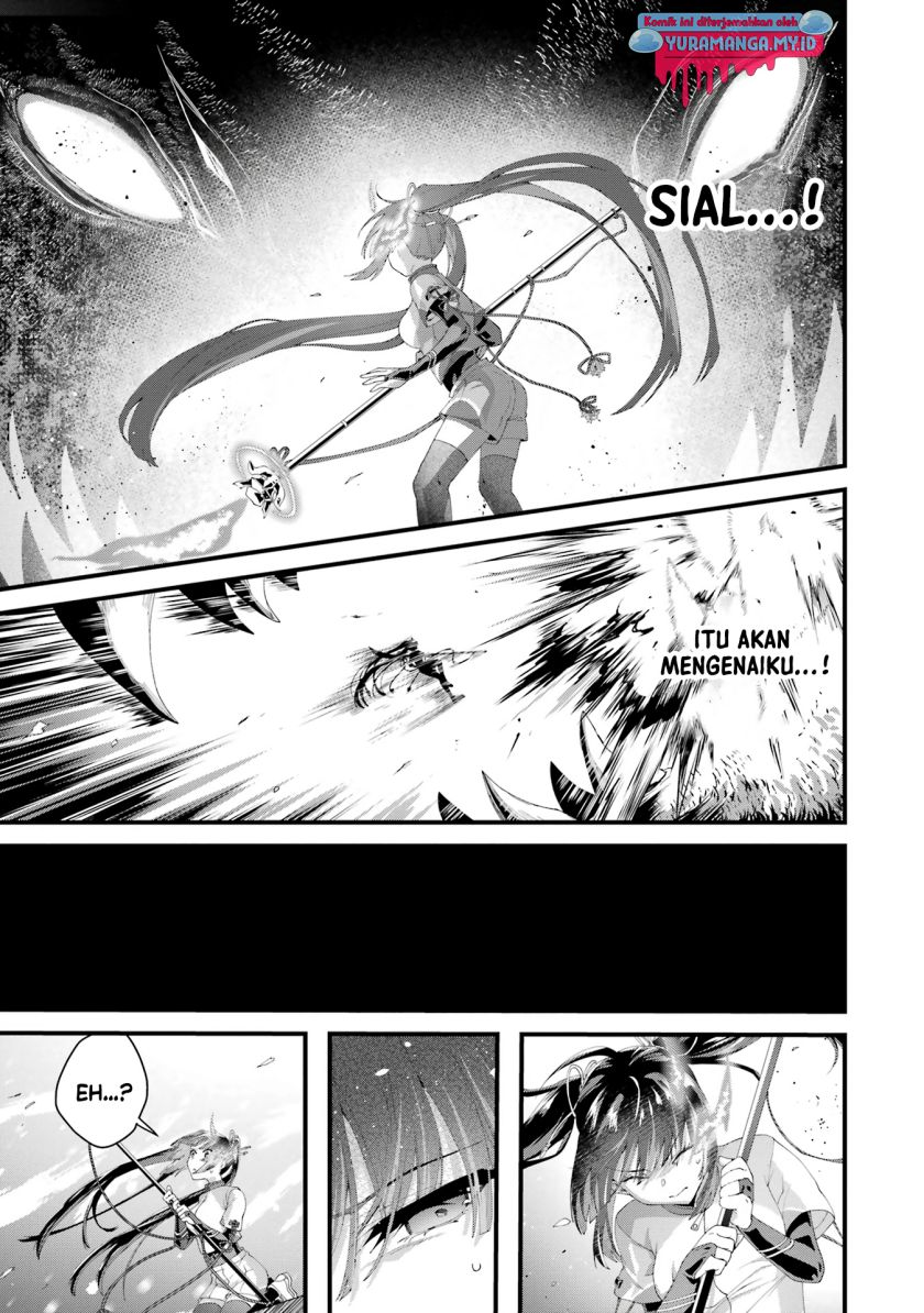 Ousama no Propose