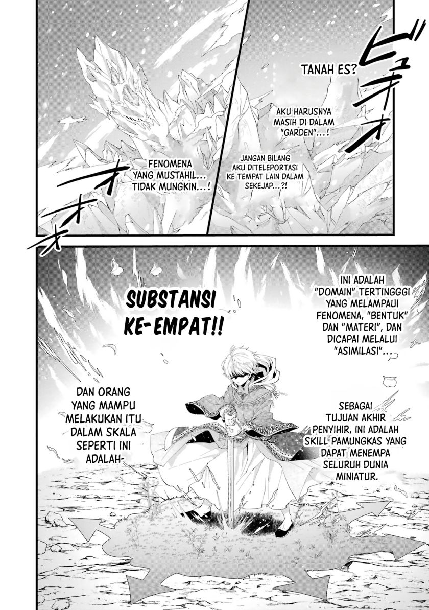 Ousama no Propose