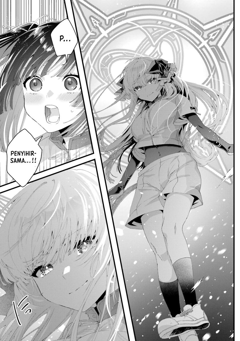 Ousama no Propose