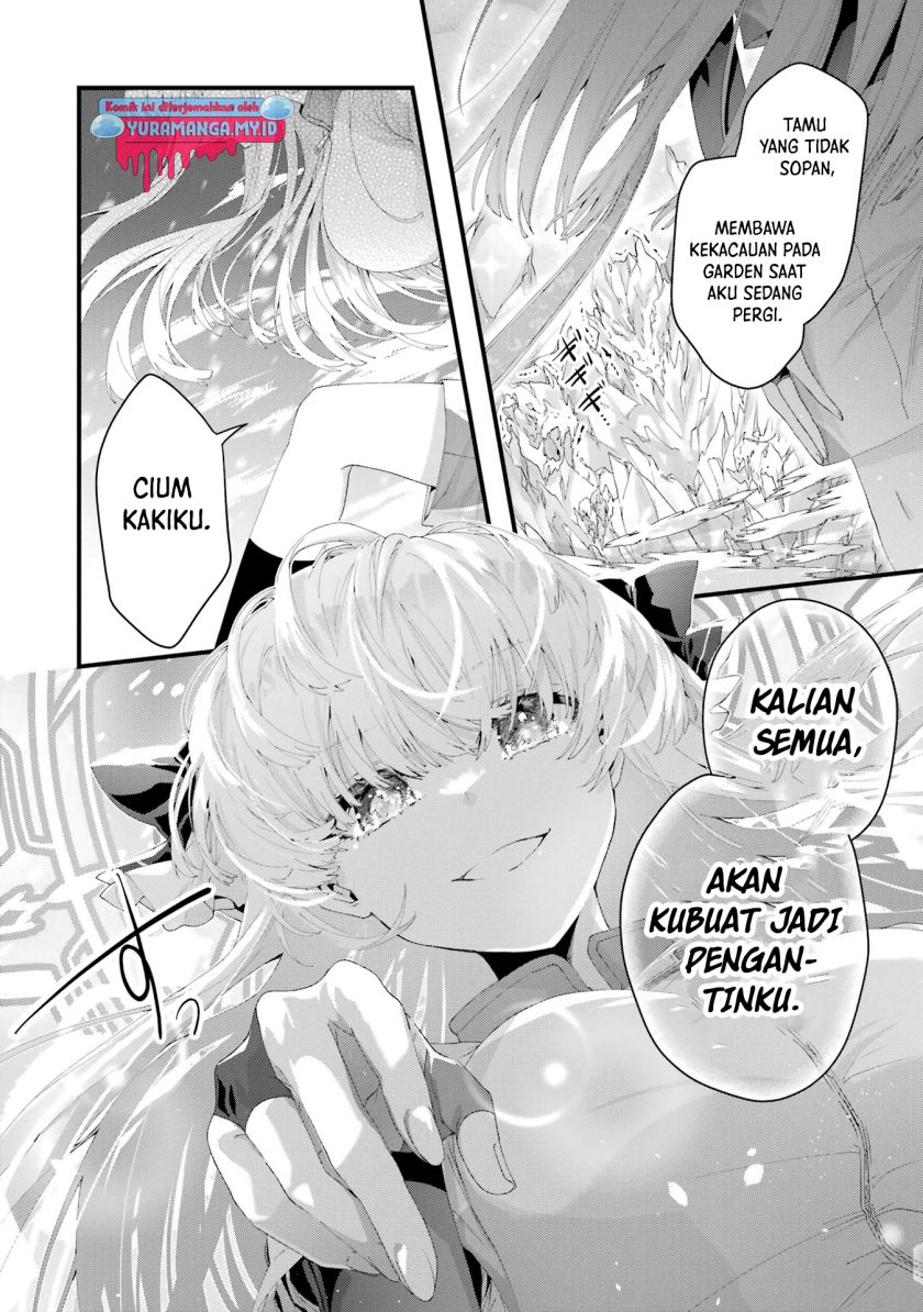 Ousama no Propose